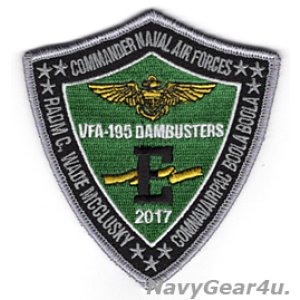 画像: VFA-195 DAMBUSTERSバトルE/マクラスキー/BOOLA BOOLAアワード2017年受賞記念パッチ