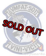 画像: VMFAT-501 WARLORDS部隊パッチ(ベルクロ有無）