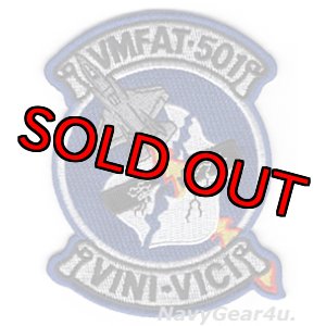 画像: VMFAT-501 WARLORDS部隊パッチ(ベルクロ有無）