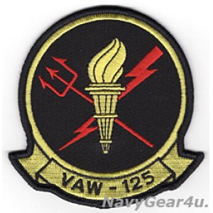 画像: VAW-125 TIGERTAILS部隊パッチ（ベルクロ有無）