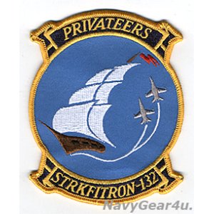 画像: VFA-132 PRIVATEERS部隊パッチ（最終期/ベルクロ有無/デッドストック）