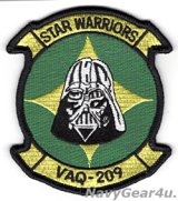 画像: VAQ-209 STAR WARRIORS部隊パッチ（ベルクロ有無）