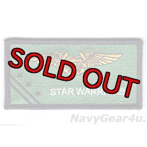画像: VAQ-209 STAR WARRIOS ファン用EWO（NFO）ネームタグ（ベルクロ付き）