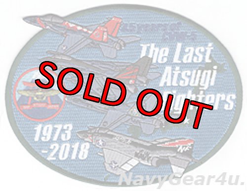 画像1: The Last Atsugi Fighters 1973-2018 "45 years of  CVW-5"記念パッチ（VFA-102）