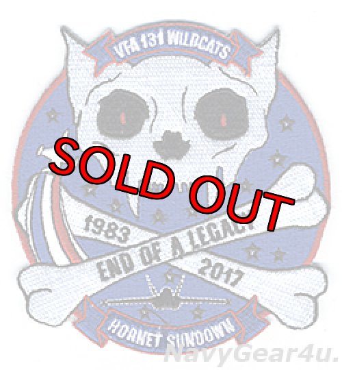 画像1: VFA-131 WILDCATS F/A-18ホーネット運用終了2017記念パッチ