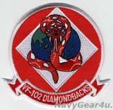 画像: VFA-102 DIAMONDBACKS THROWBACK部隊パッチ（ベルクロ有無）