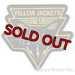 画像: VAQ-138 YELLOW JACKETS EVIL EYES EA-18Gショルダーパッチ