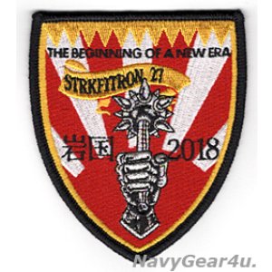 画像: VFA-27 ROYAL MACES 岩国2018"THE BEGINNING OF A NEW ERA "記念部隊パッチ（ベルクロ有無）