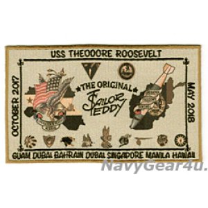 画像: CVW-17/CVN-71 OIR/OFSコンバットクルーズ2017-2018記念パッチVer.1（ハイブリッド/VFA-22）