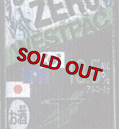 画像2: VAQ-135 BLACK RAVENS CVWP WESTPAC展開記念"CHU-HI"パッチ（ハイブリッド）
