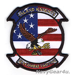 画像: HSC-25 ISLAND KNIGHTS部隊パッチ（星条旗Ver./ベルクロ有無）