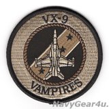 画像: VX-9 VAMPIRES F/A-18ショルダーバレットパッチ（デザート/ベルクロ有無）