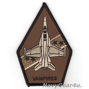 画像: VX-9 VAMPIRES F/A-18E/Fショルダーパッチ（デザート/ベルクロ有無）