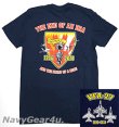 画像1: VFA-27 ROYAL MACES 厚木-岩国移転2018記念T-シャツ（ネイビー）