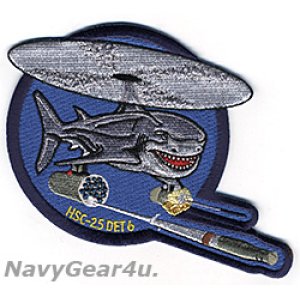 画像: HSC-25 ISLAND KNIGHTS DET-6 BOONIE SHARKS ショルダーパッチ（ベルクロ有無）