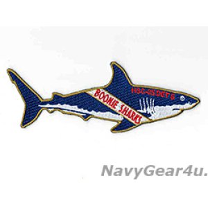画像: HSC-25 ISLAND KNIGHTS DET-6 BOONIE SHARKS "SHARK"ショルダーパッチ（ベルクロ有無）