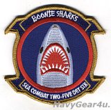 画像: HSC-25 ISLAND KNIGHTS DET-6 BOONIE SHARKS部隊パッチ（Ver.2/ベルクロ有無）