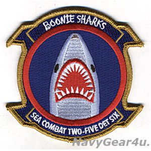 画像: HSC-25 ISLAND KNIGHTS DET-6 BOONIE SHARKS部隊パッチ（Ver.2/ベルクロ有無）