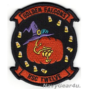 画像: HSC-12 GOLDEN FALCONS HALLOWEEN部隊パッチ（ベルクロ有無）