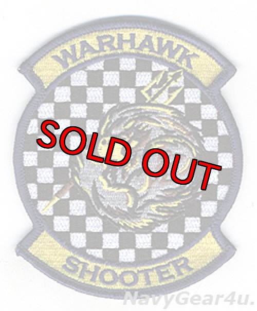 画像1: VFA-97 WARHAWKS TROUBLE SHOOTERパッチ