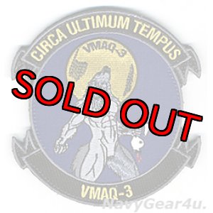 画像: VMAQ-3 MOON DOGS "ABOUT THE LAST TIME"2018年部隊解散記念パッチ（ベルクロ付き）