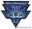 画像1: VMAQ-3 MOON DOGS "LAST HOWL"2018年部隊解散記念ショルダーパッチ（ベルクロ付き）