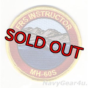 画像: HSC-2 FLEET ANGELS MH-60S FRSインストラクー用ショルダーパッチ(イエローボーダー)