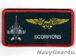 画像1: VAQ-132 SCORPIONS 米空軍仕様ファン用NFO(EWO)ネームタグ（ベルクロ付き）