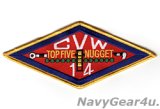 画像: CVW-14 TOP FIVE NUGGETパッチ（デッドストック）