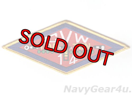 画像1: CVW-14 TOP TENパッチ（デッドストック）