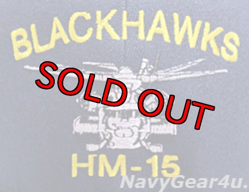画像2: HM-15 BLACKHAWKSオフィシャルボールキャップ（FLEX FIT）