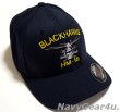 画像1: HM-15 BLACKHAWKSオフィシャルボールキャップ（FLEX FIT）