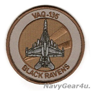画像: VAQ-135 BLACK RAVES EA-18Gショルダーバレットパッチ（現行デザート/ベルクロ有無）