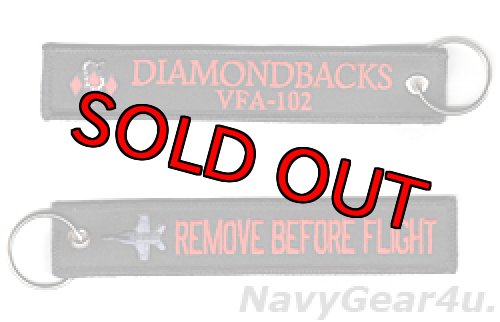 画像1: VFA-102 DIAMONDBACKS REMOVE BEFORE FLIGHTキーリング（Ver.2/1個）