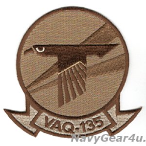 画像: VAQ-135 BLACK RAVES 部隊パッチ（現行デザート/ベルクロ有無）