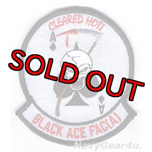 画像: VFA-41 BLACK ACES FAC(A)ショルダーパッチ（ベルクロ有無）