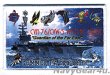 画像1: CVN-76/CVW-5 ウエストパッククルーズ"Guardian of the Far East"記念パッチ（ハイブリッド）