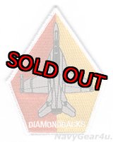画像: VFA-102 DIAMONDBACKS F/A-18F ベテランクルー用ショルダーパッチ（ベルクロ有無）