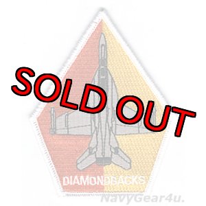 画像: VFA-102 DIAMONDBACKS F/A-18F ベテランクルー用ショルダーパッチ（ベルクロ有無）