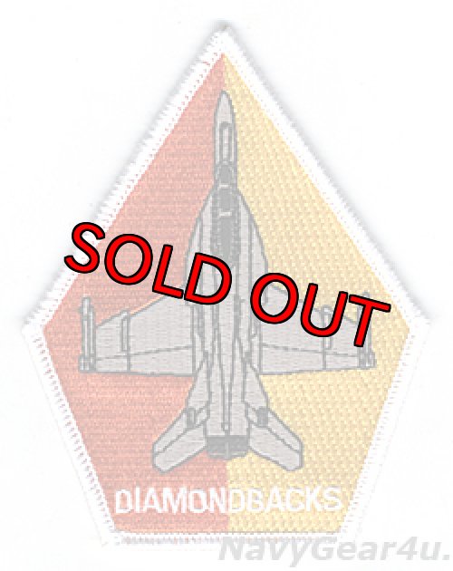 画像1: VFA-102 DIAMONDBACKS F/A-18F ベテランクルー用ショルダーパッチ（ベルクロ有無）