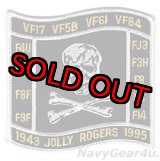 画像: VF-84 JOLLY ROGERS 1995年部隊解散記念パッチ（デッドストック）