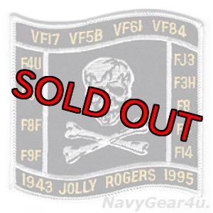 画像: VF-84 JOLLY ROGERS 1995年部隊解散記念パッチ（デッドストック）
