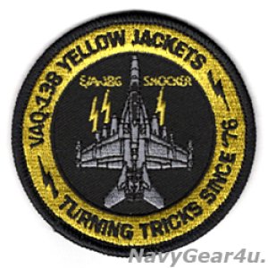 画像: VAQ-138 YELLOW JACKETS EA-18Gショッカー・ショルダーバレットパッチ（ベルクロ有無）
