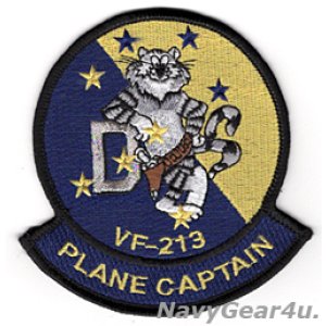 画像: VF-213 BLACK LIONS F-14D PLANE CAPTAINトムキャットマスコットパッチ（デッドストック）