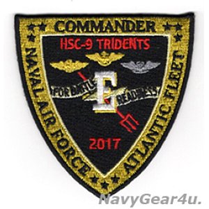 画像: HSC-9 TRIDENTS 2017年バトルEアワード受賞記念パッチ（デッドストック）
