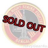 画像: VMFA(AW)-224 BENGALS F/A-18Dショルダーバレットパッチ