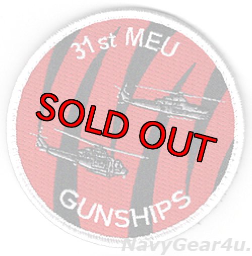 画像1: VMM-262(REIN)  31MEU HMLA-469 GUNSHIPSショルダーパッチ（ベルクロ有無）