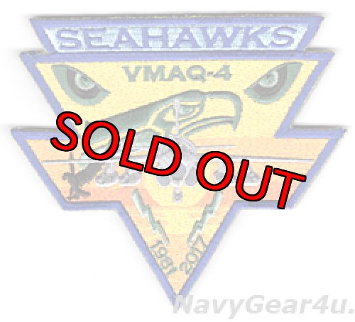 画像1: VMAQ-4  SEAHAWKS 2017年部隊解散記念ショルダーパッチ（ベルクロ付き）