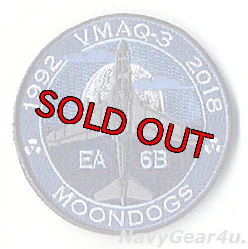 画像1: VMAQ-3 MOONDOGS 2018年部隊解散記念ショルダーバレットパッチ（ベルクロ付き）