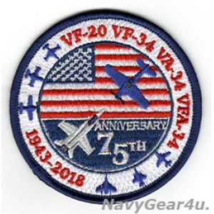 画像: VFA-34 BLUE BLASTERS 部隊創設75周年記念ショルダーバレットパッチ（ベルクロ有無）